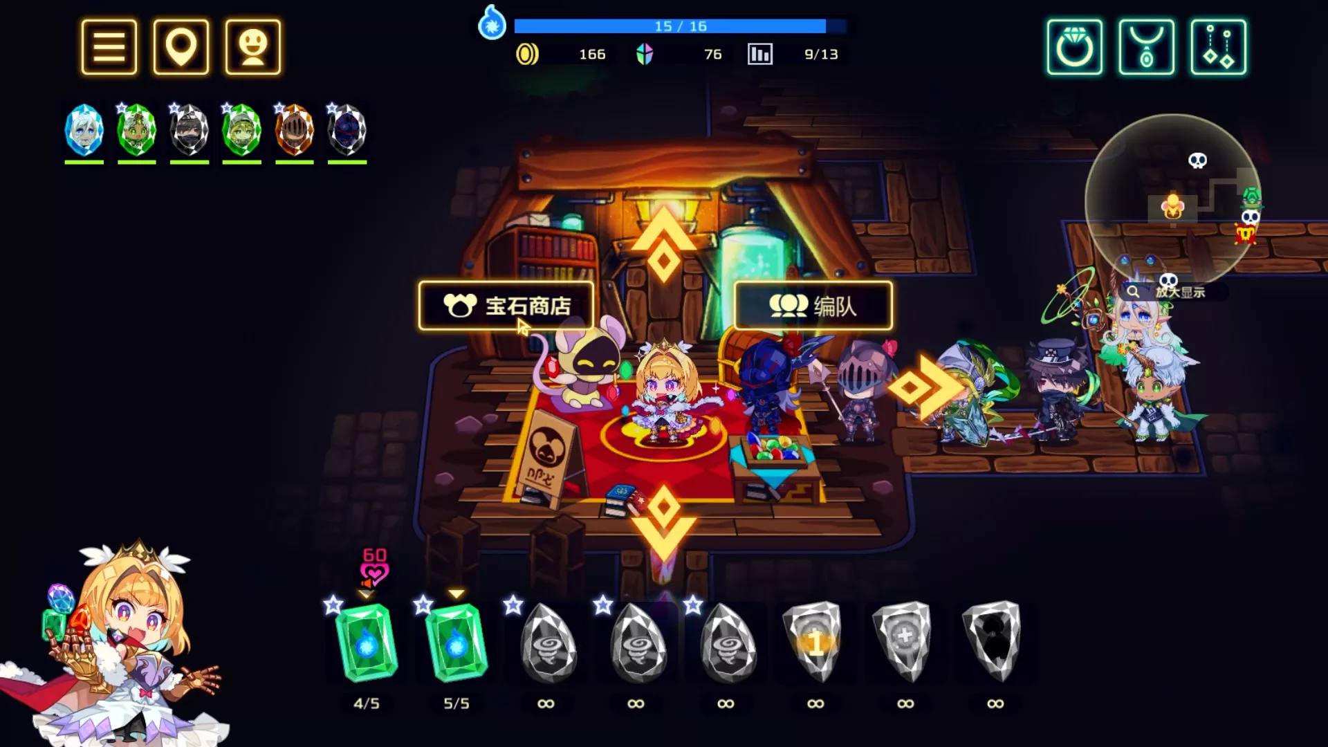《灵动骑士 Vivid Knight》Switch中文版NSP下载 – 含1.0.2补丁