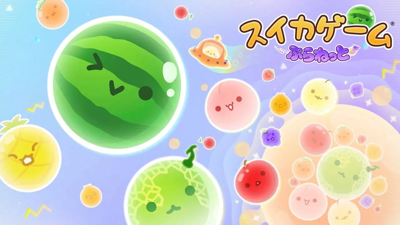 西瓜游戏Planet丨Suika Game Planet 西瓜游戏Planet丨Suika Game Planet
