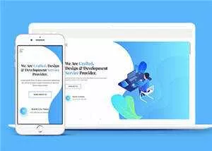 精制设计公司网站模板源码下载 - 轻创社
