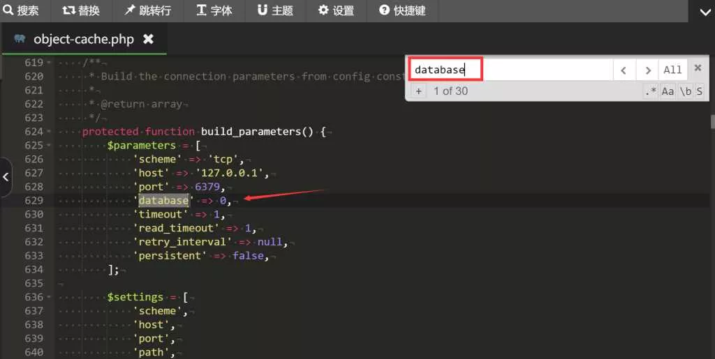 图片[6] - wordpress加速缓存插件Redis Object CacheV2.4.4 - 轻创社