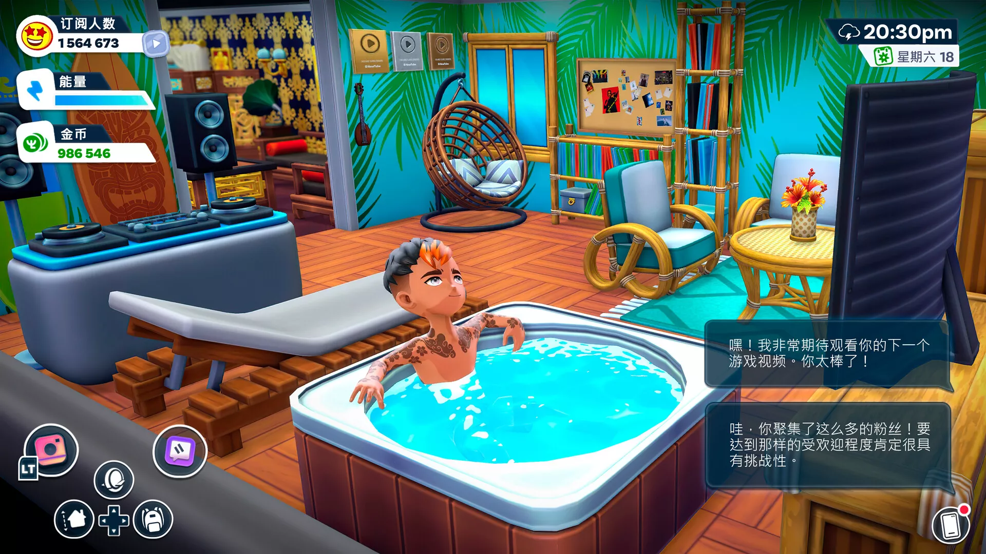 《油管主播的生活2 Youtubers Life 2》Switch中文版NSZ下载 – 含1.3.1.012补丁 - 轻创社