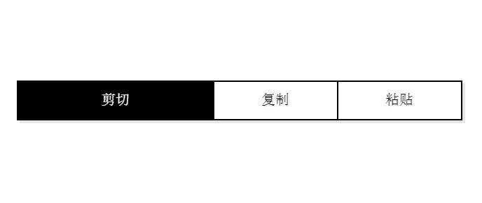 css3抽屉式菜单按钮鼠标悬停动画特效 - 轻创社