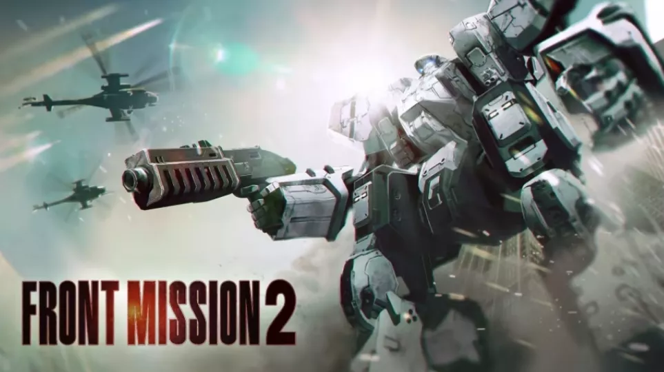 switch《前线任务2：重制版 FRONT MISSION 2: Remake》中文NSZ下载+1.1.0补丁 - 轻创社