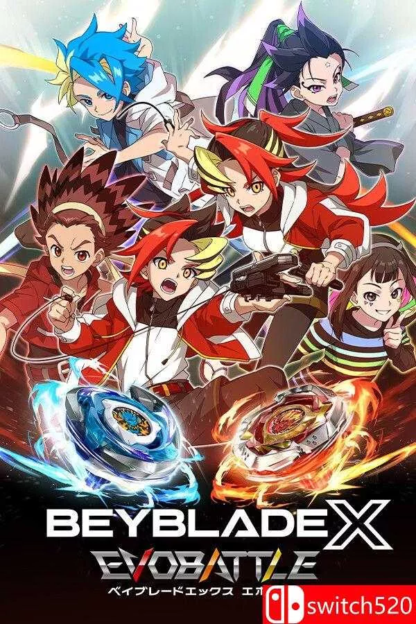 《爆旋陀螺X：进化对决（BEYBLADE X EVOBATTLE）》[英文/日语] - 轻创社