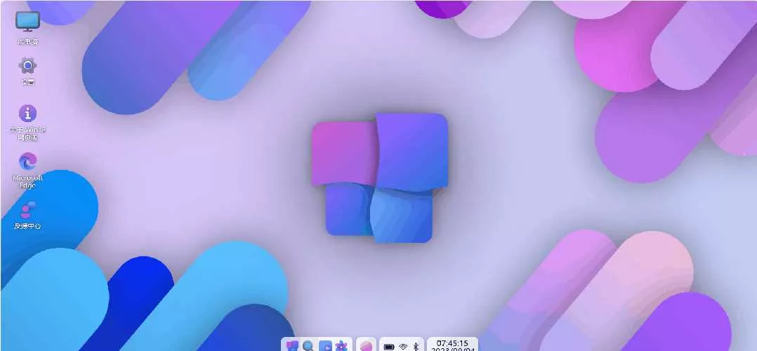 图片[4] - 巨硬的模拟版Windows12系统v7.3.4 html源码 - 轻创社