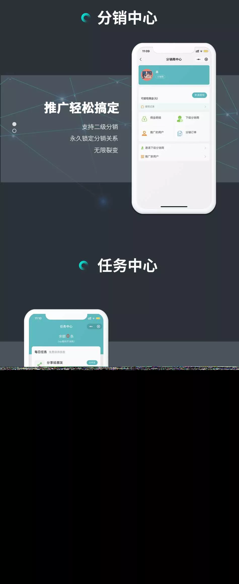 图片[3] - 开源小狐狸ai付费创作系统V2.8.0 ChatGPT智能机器人免授权 - 轻创社
