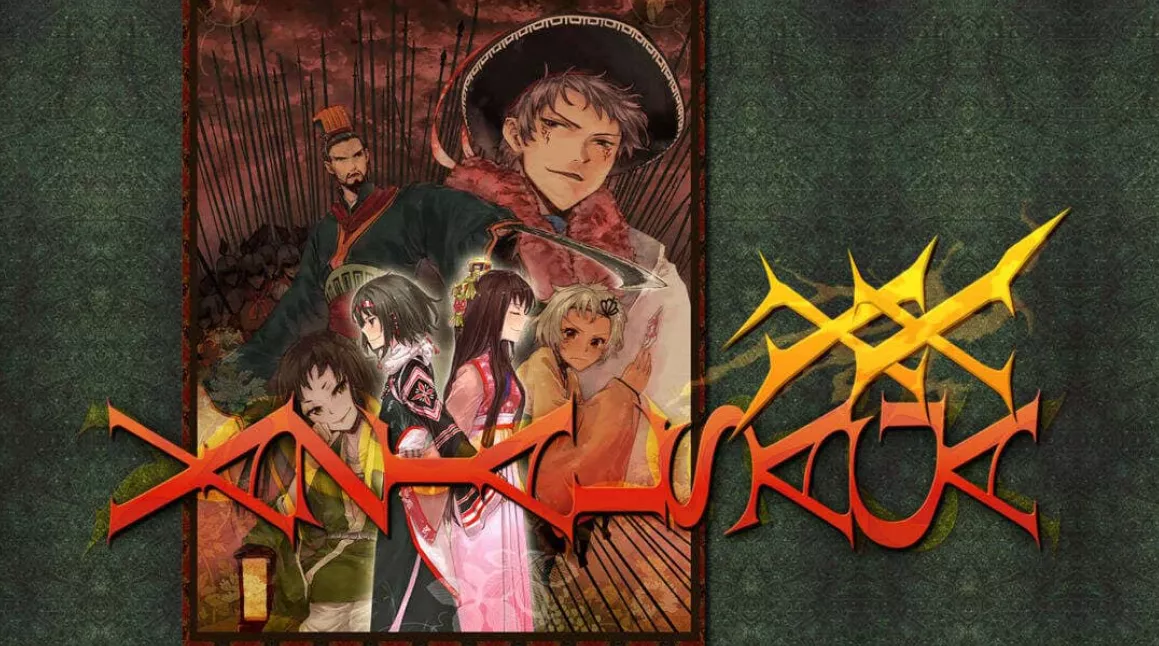 《瓦泽尔传奇 XX Vazial Saga XX》Switch日文版NSZ下载 - 轻创社