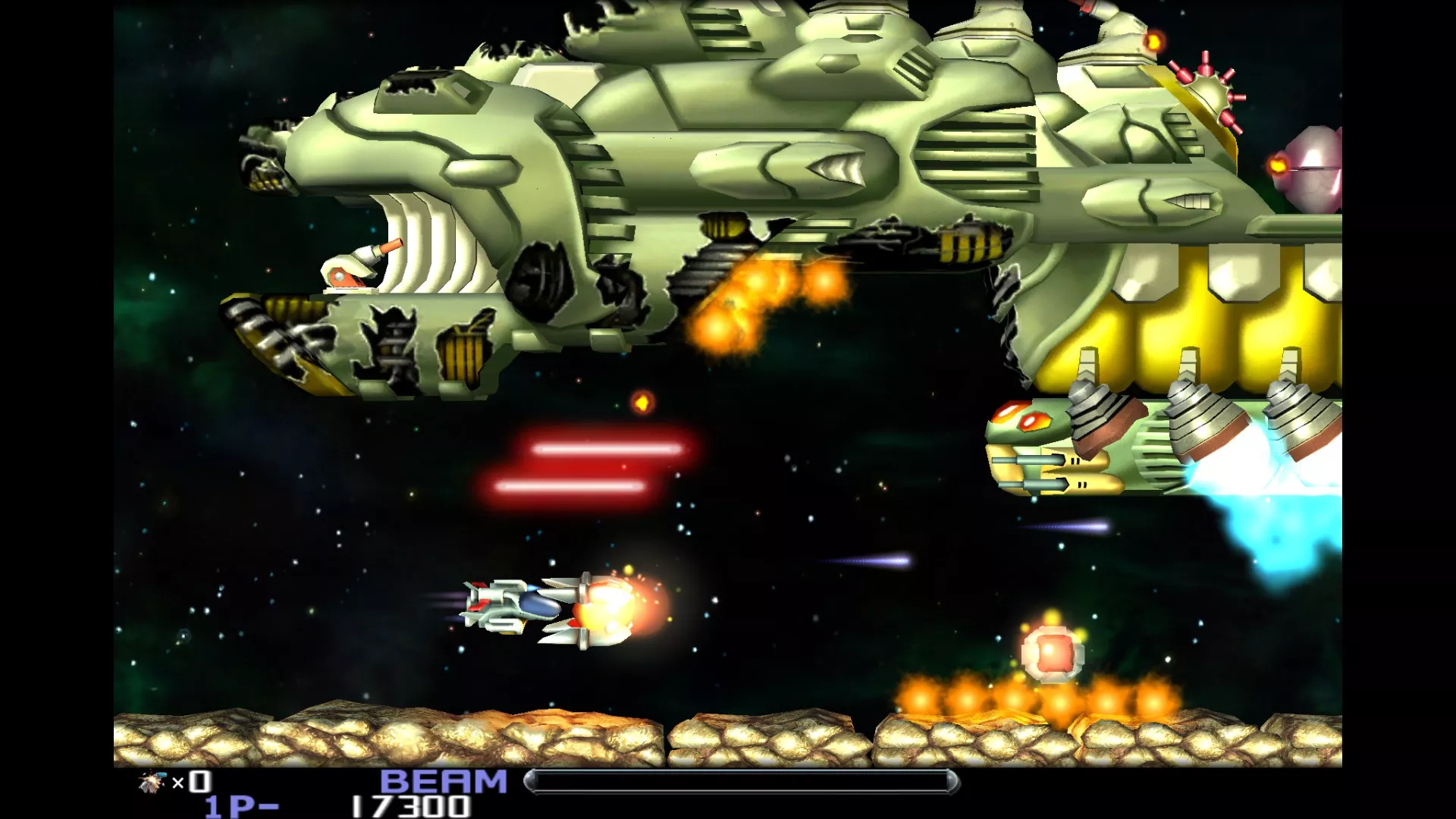 《异形战机EX R-Type Dimensions EX》Switch美版NSZ下载 – 含1.3.0补丁 - 轻创社