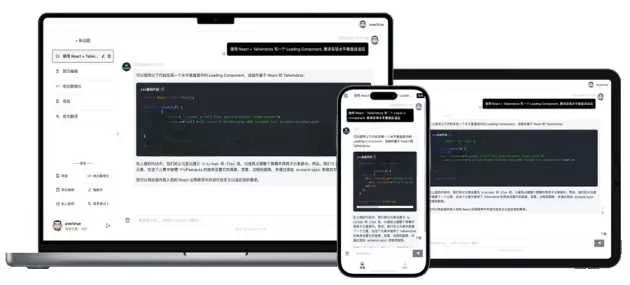 GPTLink 源码快速搭建 ChatGPT 商用站点 - 轻创社