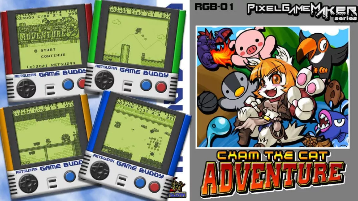 《像素游戏制作大师 可汗喵大冒险 Pixel Game Maker Series CHAM THE CAT ADVENTURE》Switch英日文版NSZ下载 - 轻创社