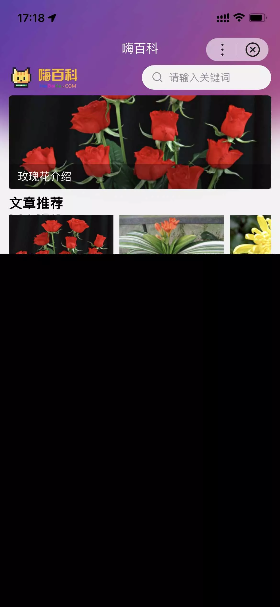 基于uniapp开发的zblog多端小程序开源源码 - 轻创社