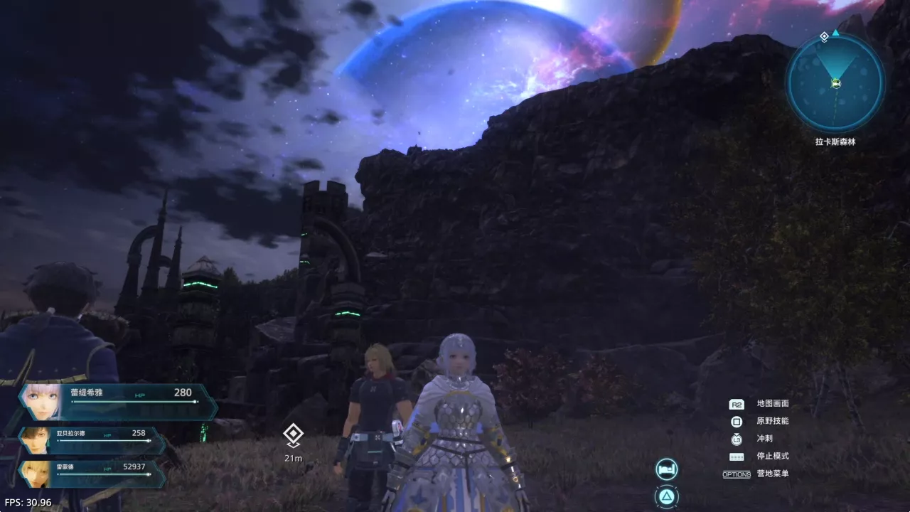 【5.05】《星之海洋：神圣之力》PS4港版中文下载- 含V1.03 整合+降级+4 DLC - 轻创社