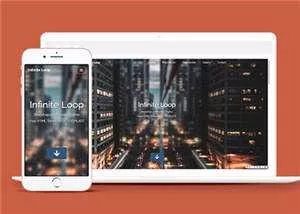 业务团队案例展示网页模板下载 - 轻创社