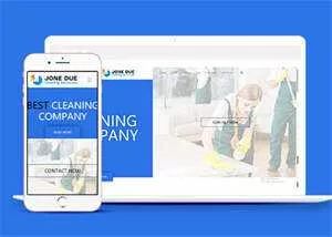 宽屏保洁家政公司网站模板下载 - 轻创社