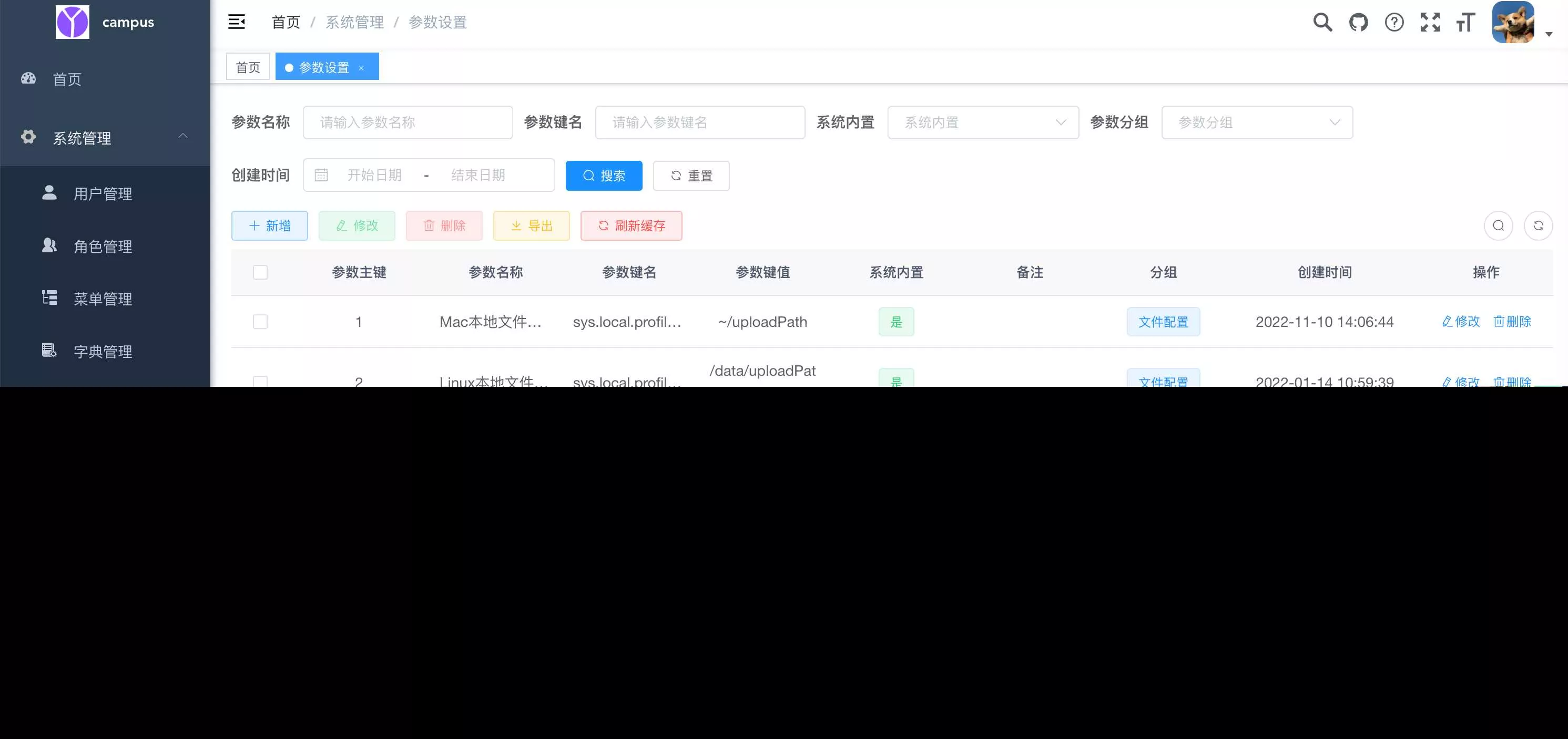 图片[8] - springboot简单的后台管理系统 快速开发毕设 案例表白墙仿微博UI布局 - 轻创社