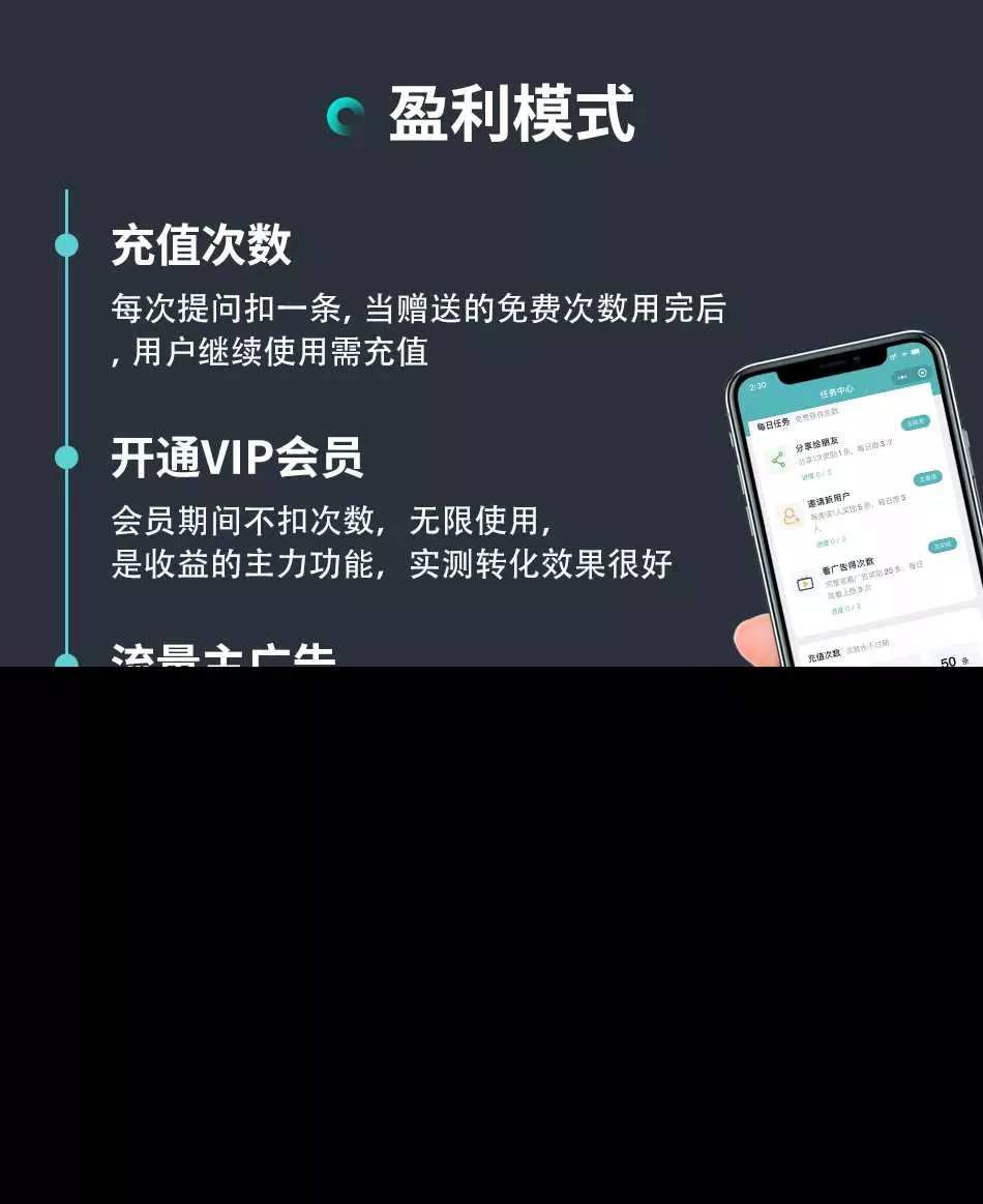 图片[5] - 小狐狸ai创作系统1.8.3独立免授权版本 - 轻创社