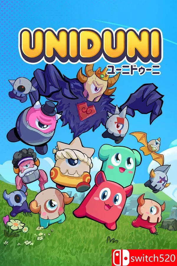 《友你同行（UniDuni）》官方中文 Build 21139404 [中文/英文/日语] - 轻创社