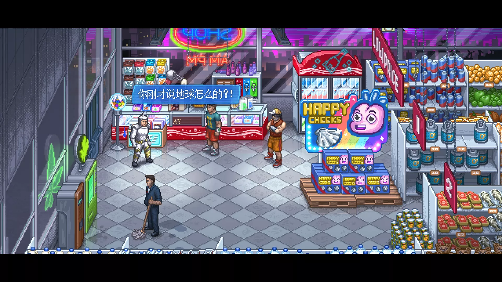 【5.05】《拳击俱乐部2：快进未来》PS4欧版中文下载- 含1.02补丁+DLC - 轻创社