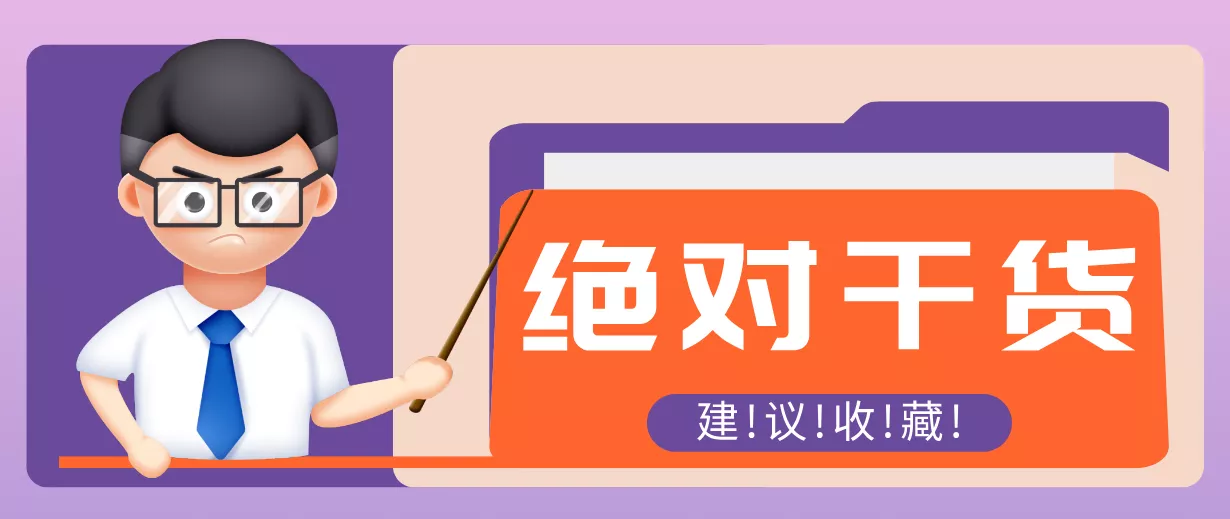 用AI做电影解说混剪视频，全流程只要半小时！手把手教你新手也能做出专业效果！ - 轻创社