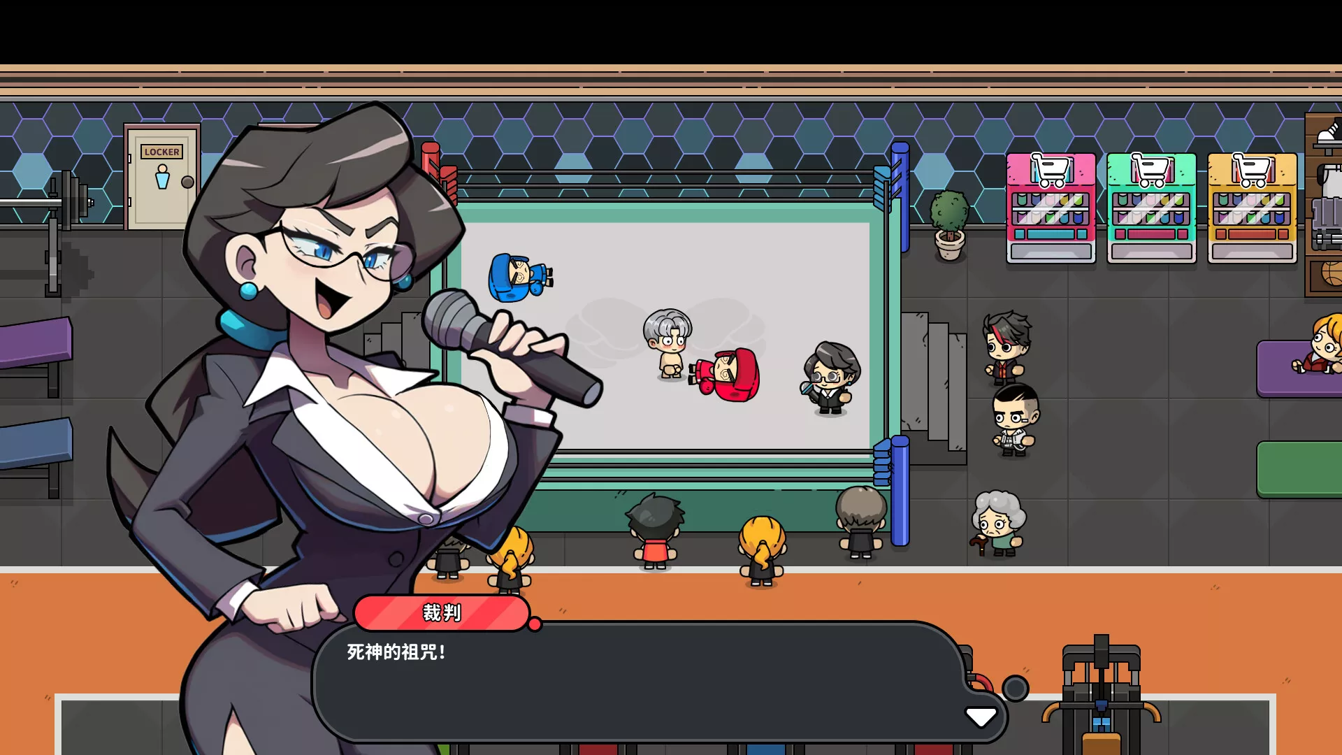 《嘟市冒险天团/Basketboy’s Adventure》PC中文版下载 - 轻创社