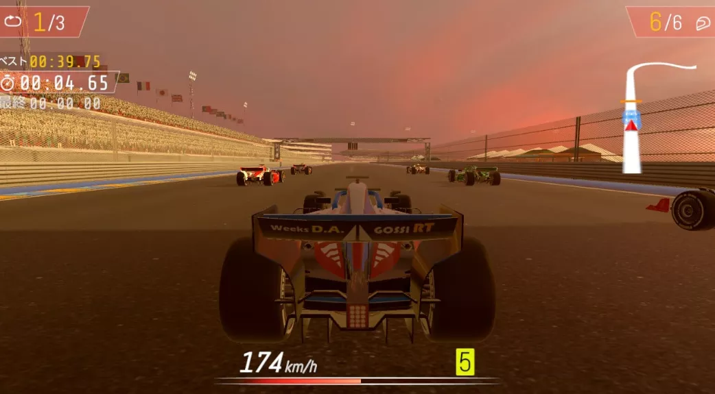 《职业方程式赛车2026 Formula Racing Pro 2026》Switch美版中文NSZ下载 - 轻创社