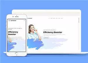 简洁通讯软件动态介绍响应式网页模板下载 - 轻创社