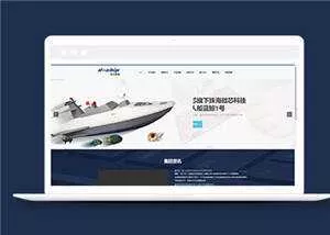 简洁科技网络公司源码模板下载 - 轻创社