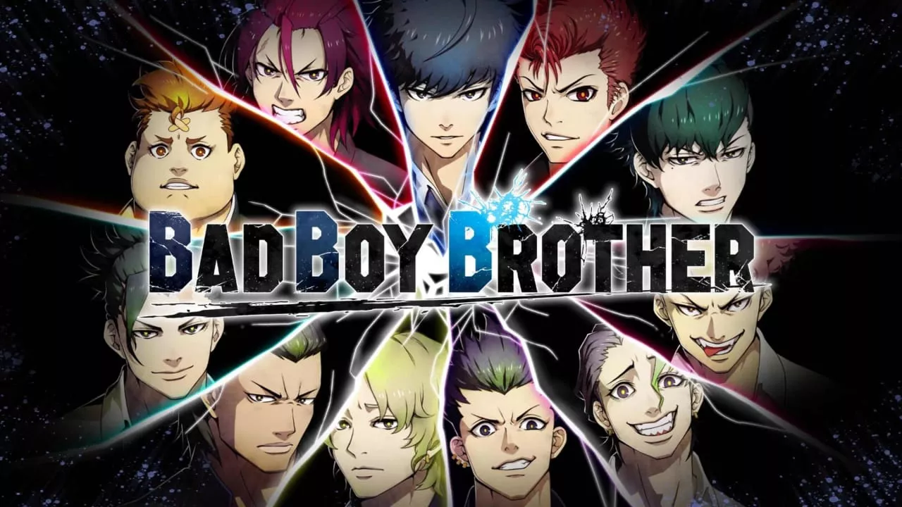 坏兄弟丨BAD BOY BROTHER - 轻创社