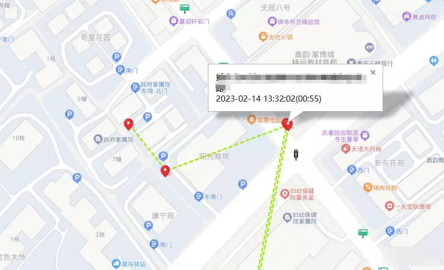 手机GPS轨迹和驻留时间远程查看软件源码 - 轻创社