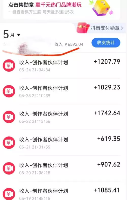 洞穴潜水探险视频教学：无需实拍不出镜，AE素材重组+氛围剪辑，解锁双收益日入1k+