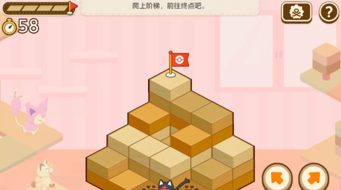 switch游戏《宝可梦朋友们 Pokémon Friends》美版中文+1.1.0补丁+2DLC NSZ下载 - 轻创社