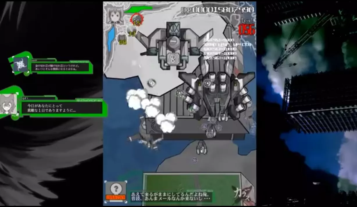 《暗羽天鸦 Karous》Switch日版NSZ下载 – 含1.0.2补丁 - 轻创社