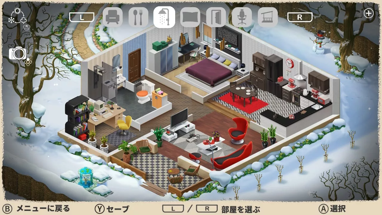《温馨小屋 Little Cozy Home》Switch美版中文NSZ下载 - 轻创社
