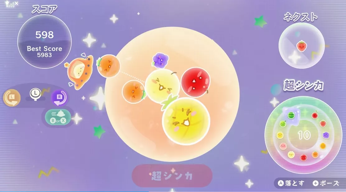 《西瓜游戏 Planet/Suika Game Planet 》日版中文+1.0.1补丁+1DLC - 轻创社