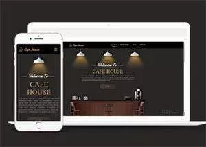 咖啡馆装修公司网站模板下载 - 轻创社
