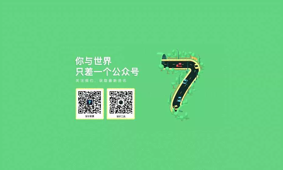 某下载网扒的主页html源码 - 轻创社