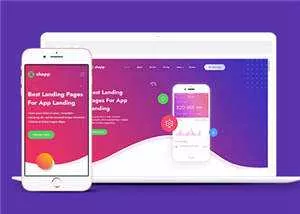 简约响应式应用程序网页模板源码下载 - 轻创社
