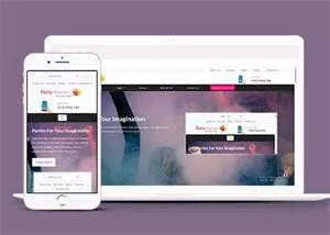 生日派对宣传类网站模板下载 - 轻创社