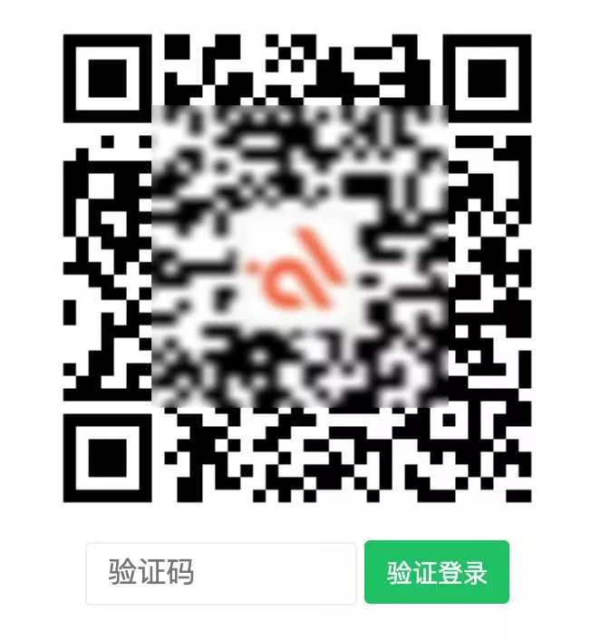 Erphp Weixin Scan 关注微信公众号登录网站 WordPress插件 - 轻创社