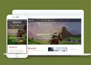 手机游戏开发公司网站模板下载 - 轻创社