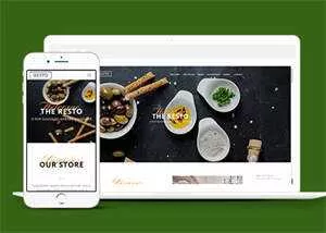 简洁西点面包烘培店网站模板下载 - 轻创社