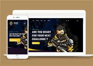 电子竞技游戏行业网站模板下载 - 轻创社