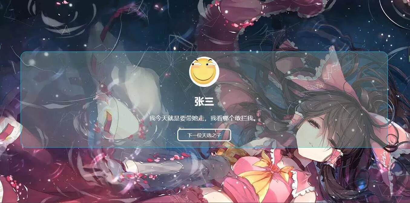 caddy轻量服务端随机点名器 无需PHP环境 - 轻创社