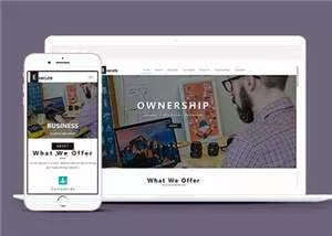 企业服务执行动态HTML网页模板下载 - 轻创社