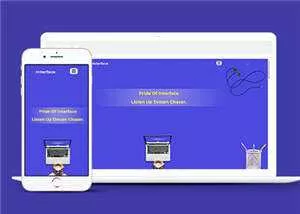 商业贸易服务展示网页源码模板下载 - 轻创社