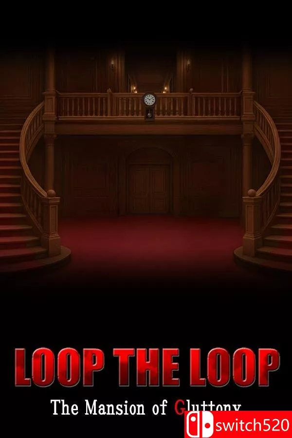 《循环往复：暴食馆（LOOP THE LOOP Mansion of Gluttony）》B.21858820 [英文/日语] - 轻创社