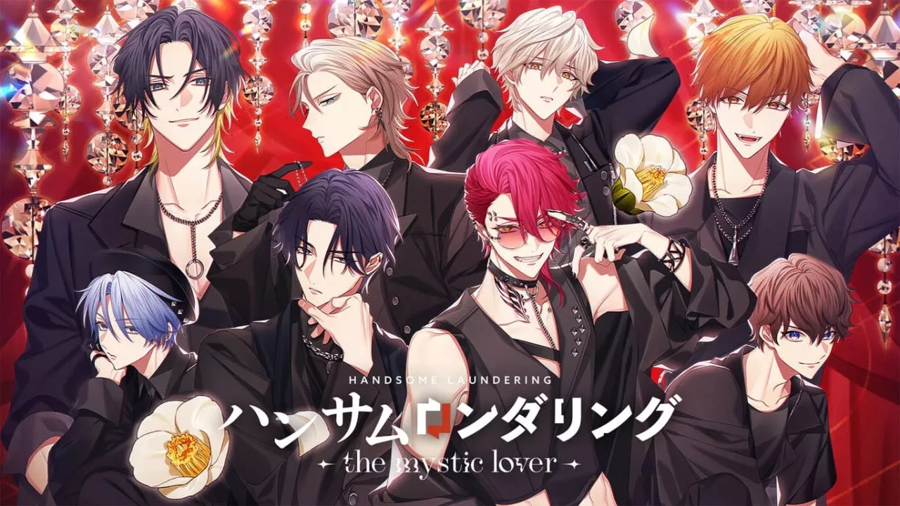 麻烦清理专家咖啡店 -神秘爱人-丨Handsome Laundering: The Mystic Lover - 轻创社