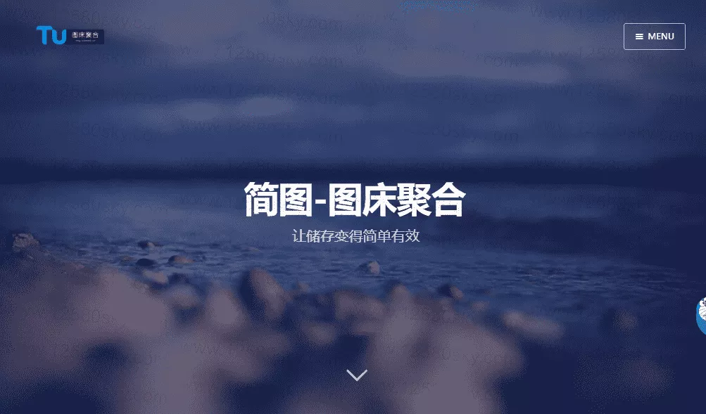 简图图床聚合-各大免费上传图片存储网源码 - 轻创社