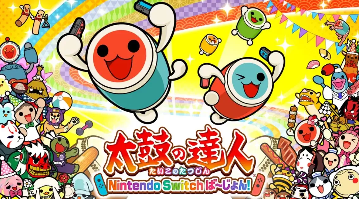 《太鼓达人 Taiko No Tatsujin Nintendo Switch Version》Switch中文版NSP下载 – 含1.4.13补丁+323DLC - 轻创社
