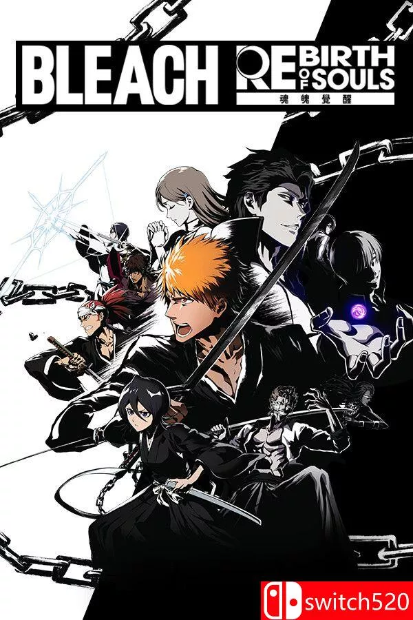 《死神：魂魄觉醒（BLEACH Rebirth of Souls）》集成友哈巴赫DLC [中文/繁体/英文/日语] - 轻创社